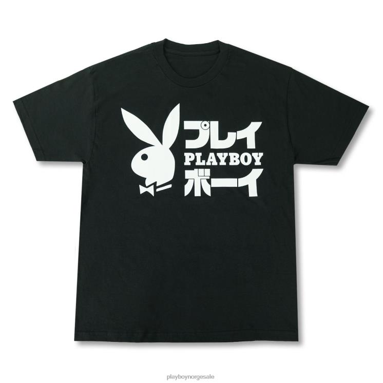 Playboy svart menn kanji stablet kaninhodet-skjorte klær 24X2X140